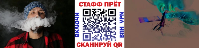 Где купить наркоту Обоянь ссылка на мегу ТОР Cocaine Метадон ГАШ A PVP Конопля