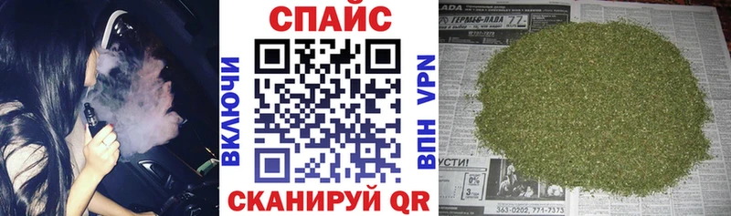 где купить наркоту  Обоянь  БУТИРАТ GHB 