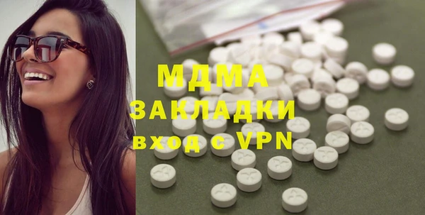 марихуана Баксан