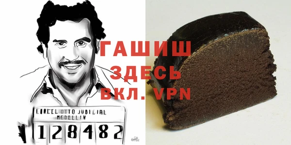 марихуана Баксан