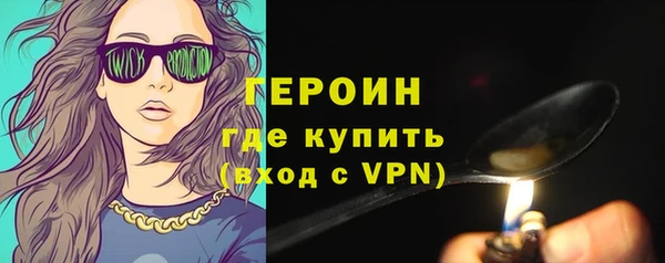 марихуана Баксан