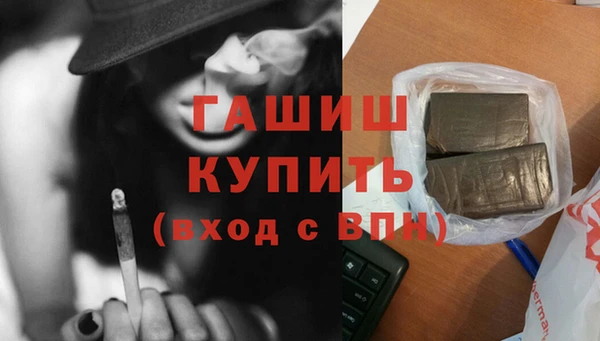 марихуана Баксан
