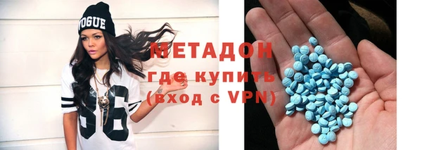 тгк Балабаново