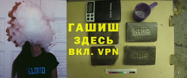 тгк Балабаново