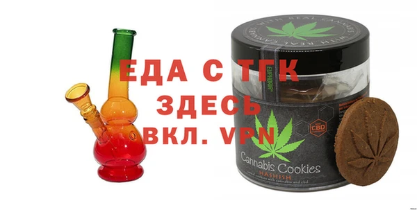 марихуана Баксан
