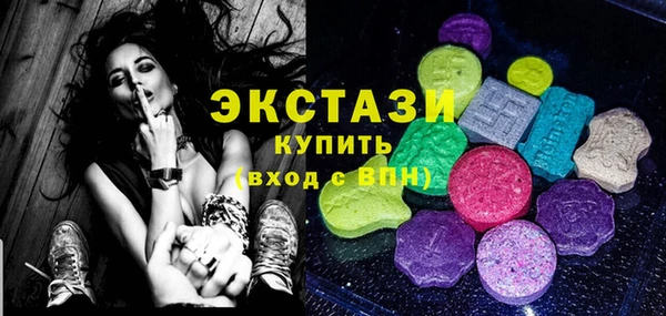 марихуана Баксан