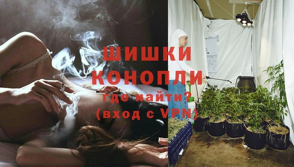 марихуана Баксан