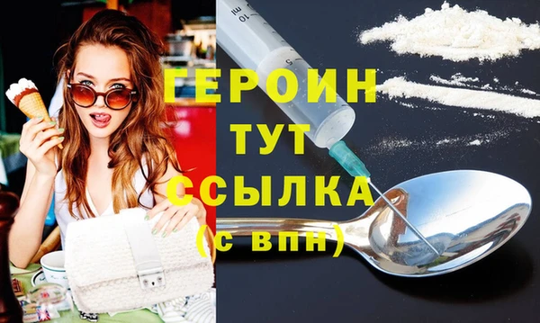 марихуана Баксан