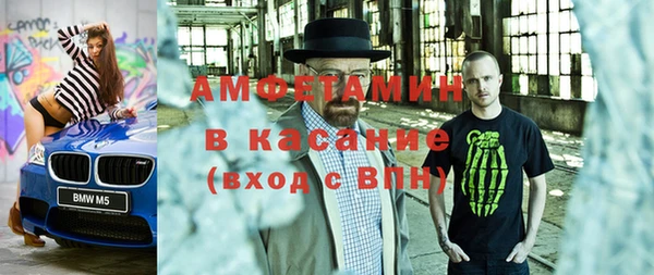 тгк Балабаново