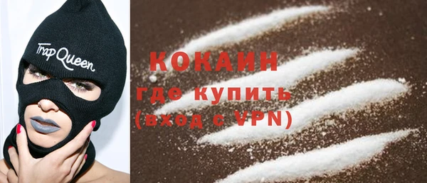 марихуана Баксан