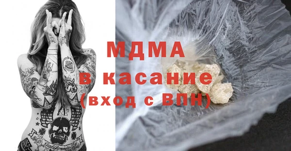 марихуана Баксан
