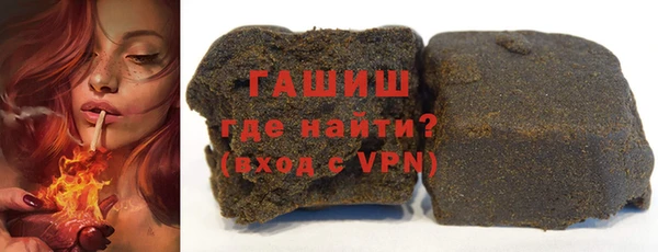 тгк Балабаново