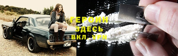 марихуана Баксан