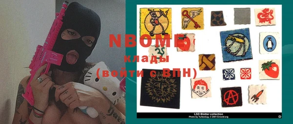 марихуана Баксан