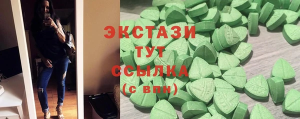 марихуана Баксан
