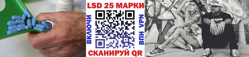 блэк спрут зеркало  купить   Обоянь  ЛСД экстази кислота 