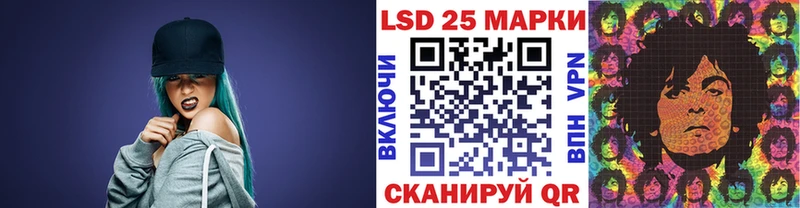 Наркотические марки 1,5мг  цена   Обоянь 